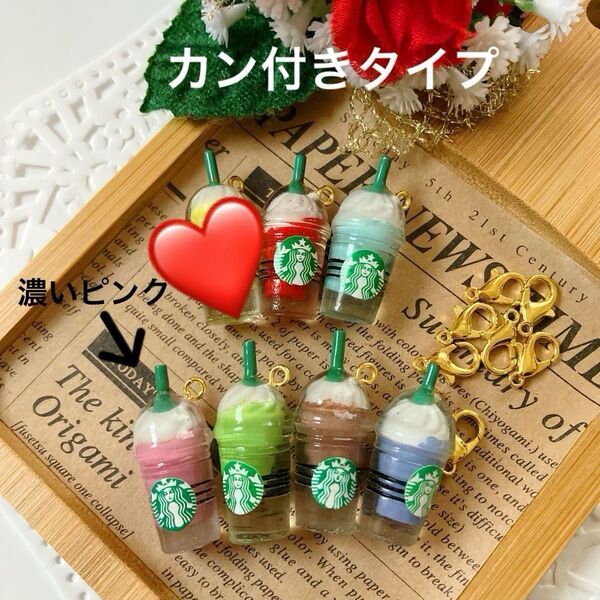 カン付きタイプ・無加工パーツ☆6点セット・ハンドメイド,資材,材料,素材☆デコパーツ,