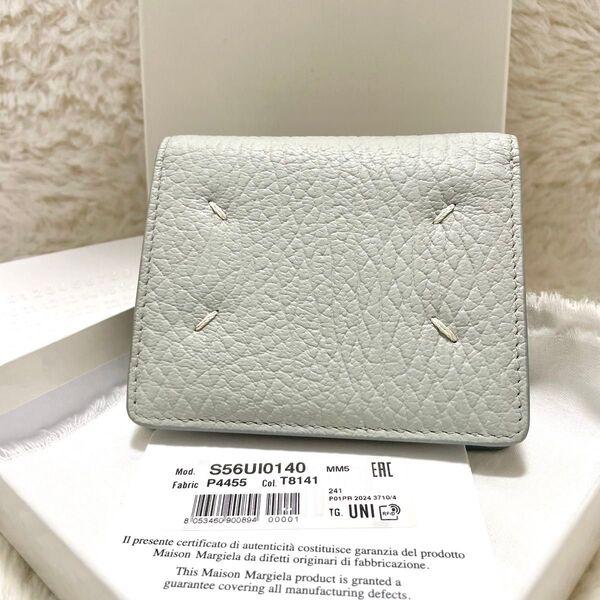箱付き Maison Margiela メゾンマルジェラ 4ステッチ 二折り財布