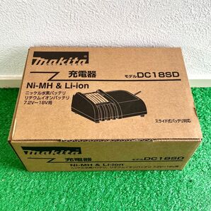 ☆新品未使用 ☆純正品 makita DC18SD 7.2V〜18V 充電器 マキタ