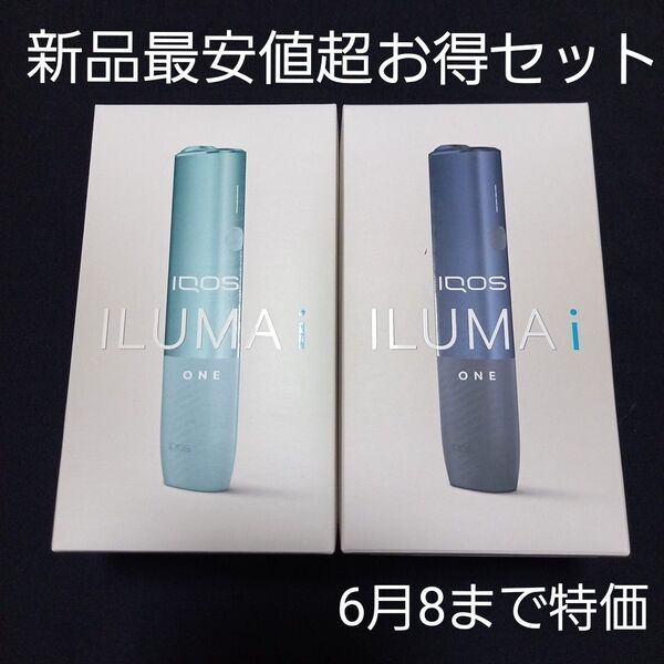 IQOS ILUMA i ONE アイコスイルマアイ ワン ミッドナイトブラック ブリーズブルー デバイス スターターキット ②