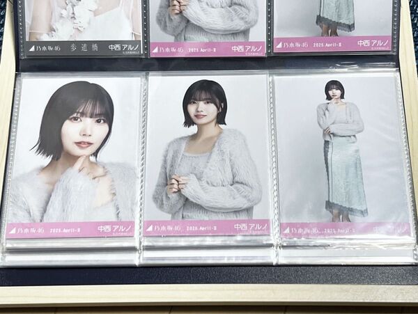 乃木坂46 中西アルノ 生写真 シャギーアンサンブル コンプ
