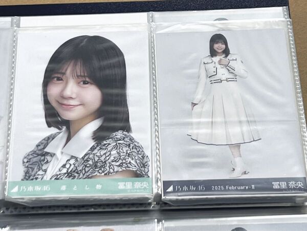乃木坂46 冨里奈央 落とし物 37th制服 生写真 2種