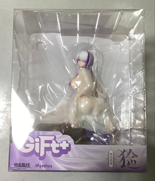 アズールレーン 『雲仙』晴海水遊 1/8 完成品 未開封新品 Gift+