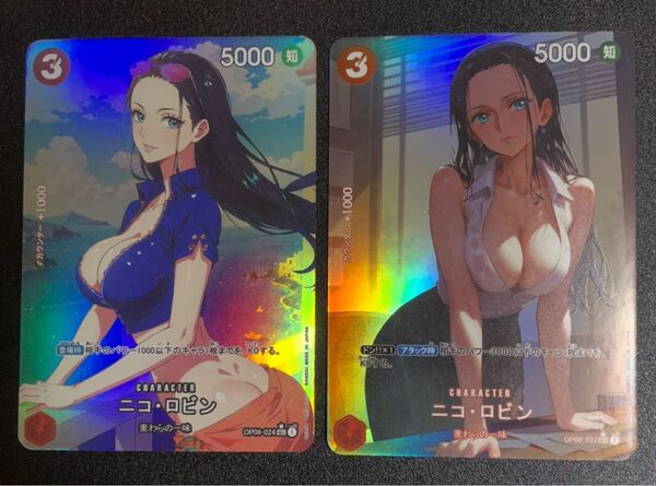 ONE PIECE ACGカード ロビン 2