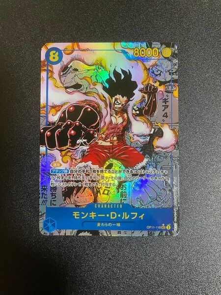 ONE PIECE ACGカード 展示用 コミパラ ギア4