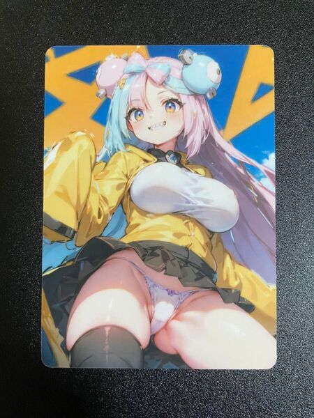 acgカード セクシーカード ウラシク 501