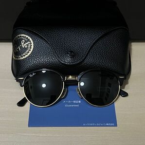 RayBan/レイバン RB4246 901 51 クラブラウンド 訳あり