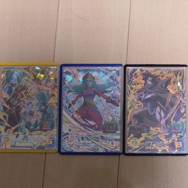 スーパードラゴンボールヒーローズ 引退品
