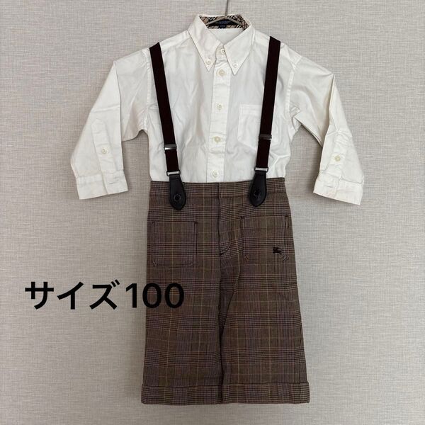 BURBERRY LONDON シャツ ズボンセット フォーマル キッズ 100cm 結婚式 セットアップ