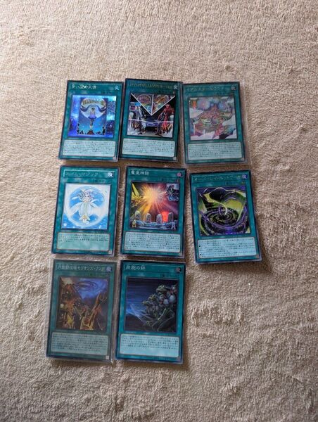 遊戯王カード 8枚セット 魔 《イグニスターAiランド・同胞の絆など》