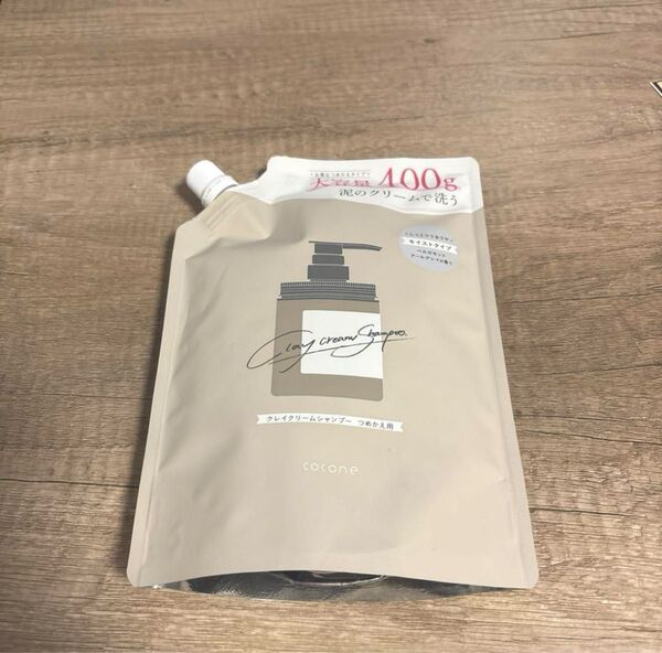 cocone クレイクリームシャンプーモイスト 400g 詰め替え用パウチ
