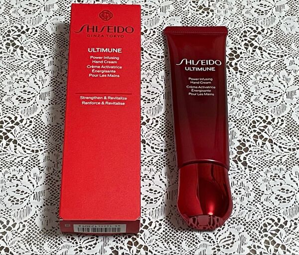 資生堂 SHISEIDO アルティミューン パワライジング ハンドクリーム 50g