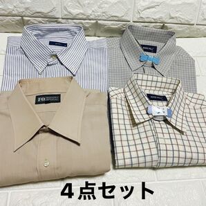 メンズシャツ 4点セット