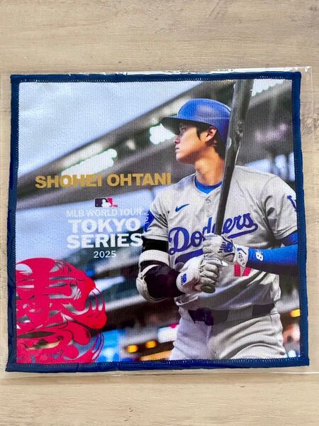 MLBワールドツアー東京シリーズ2025 大谷翔平 ハンドタオル A