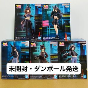 ウマ娘 プリティーダービー フィギュア 5点セット