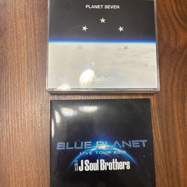 三代目J Soul Brothers CD 3枚セット ライブツアー2015付き