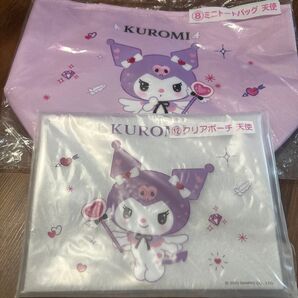 クロミ ミニトートバッグ クリアポーチ 2点セット