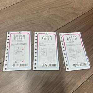 アシュフォード システム手帳リフィル MICROサイズ 3点セット