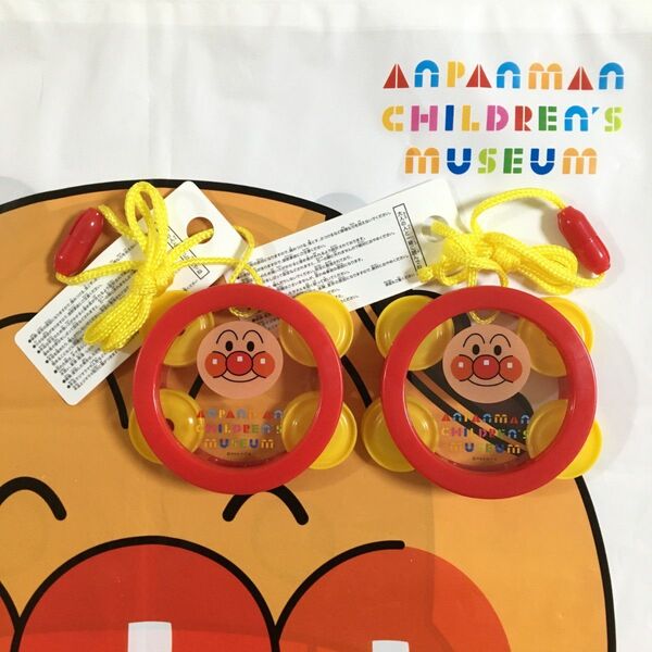 新品 タンバリン 非売品 アンパンマンミュージアム 入場特典 アンパンマン ミュージアム おもちゃ 楽器 双子