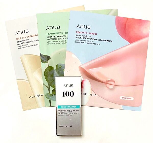 【新品未開封】Anua アヌア PDRNヒアルロン酸カプセル100 セラム 30ML コラーゲンマスクパック 3種セット