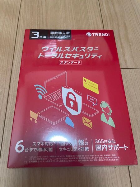ウイルスバスター トータルセキュリティ スタンダード 3年版 同時購入版