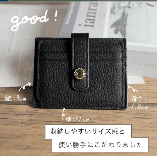 カードケース ブラック コンパクト 収納力抜群 ミニ財布