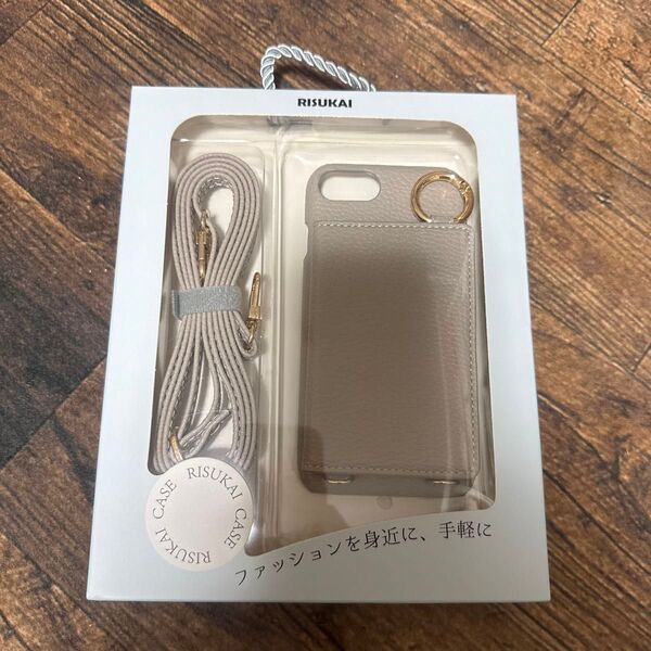 RISUKAI iPhoneケース ショルダーストラップ付き ベージュ 未使用 iPhoneSE3