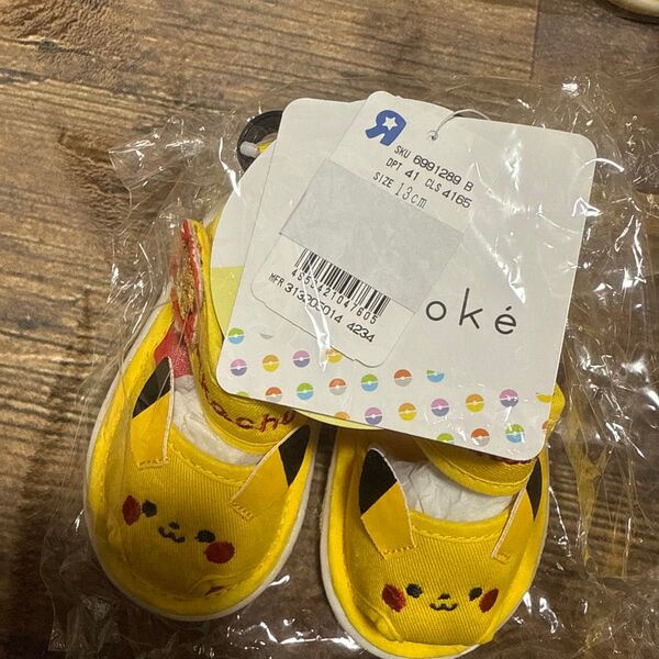 モンポケ ピカチュウ ベビーシューズ 13cm イエロー 未使用