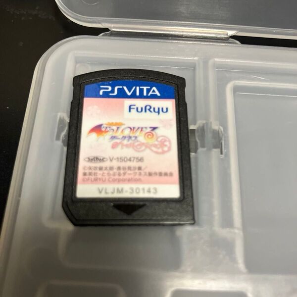 PSVita To LOVEる-とらぶる-ダークネス ソフトのみ断捨離