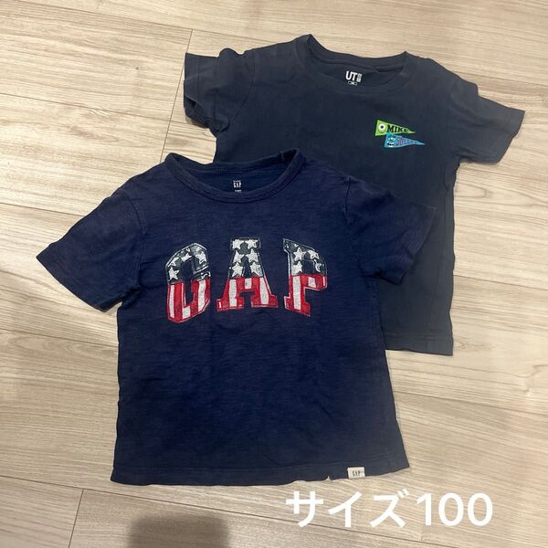 子供服 Tシャツ 2枚セット サイズ100-105 ユニクロ GAP ネイビー