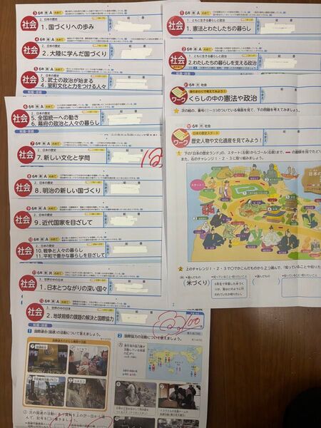 小学6年生 理科(教科書 東京書籍)カラーテスト 光文書院 1年分 原本