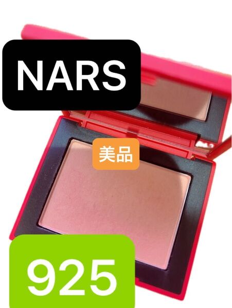 NARS ナーズ ブラッシュ n 925A 4.8g チーク フェイスカラー パウダー 美品 限定 限定パッケージ ハート