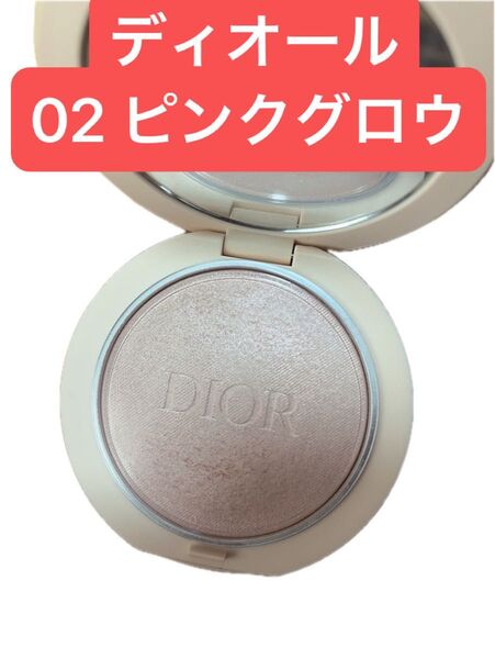 ディオール DIOR クチュール ルミナイザー 02 ピンクグロウ ディオールスキン フォーエバー フェイスパウダー フェース