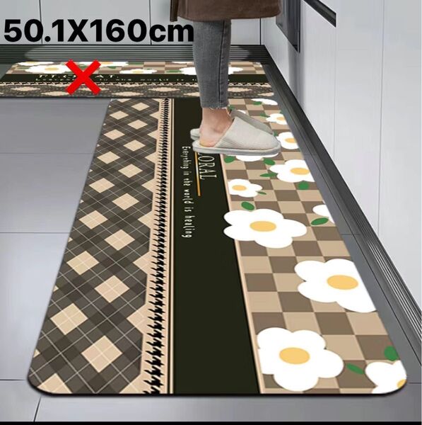 抗菌防臭加工 すべり止め 洗える 約50.1x160cm 台所 キッチンマット マット