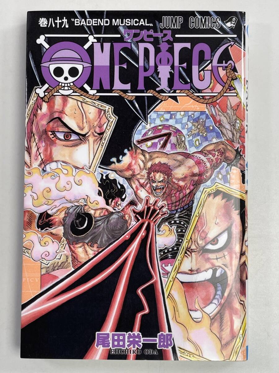 ONE PIECE - 初版 帯 ONE PIECE 巻80の通販 by
