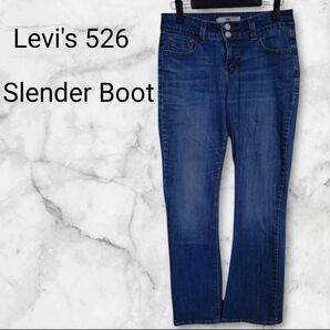 Levi's 526 Slender Boot ブーツカットデニム