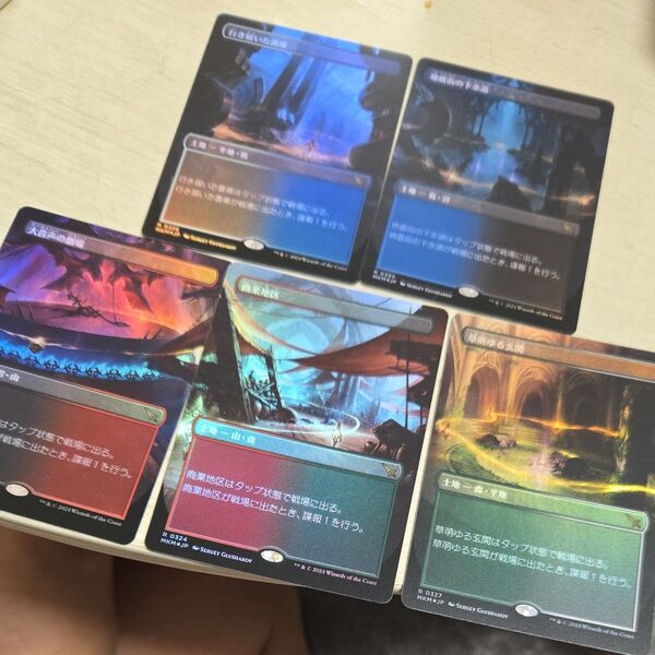 ★☆MTG 諜報ランド 日本語ボーダーレスFoil 行き届いた書庫、地底街の下水道他5枚セット☆★