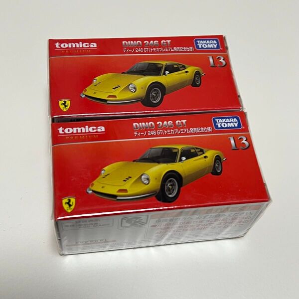 フェラーリ ディーノ 246 GT トミカプレミアム 発売記念仕様 TOMICA 初回