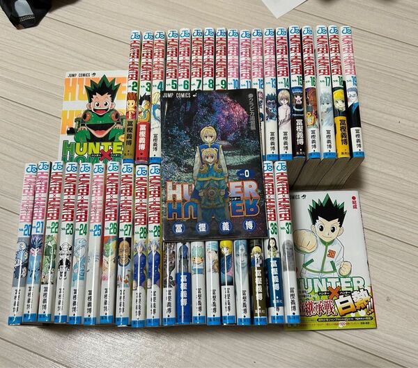 ハンターハンター全巻セット 0巻付き