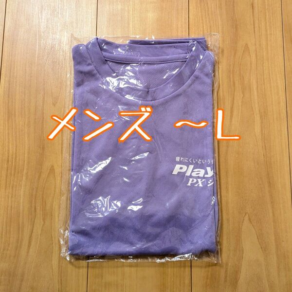 ブリヂストン Tシャツ