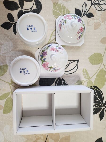有田焼 錦松梅 蓋付き小鉢 2個セット 老峰作+ご飯茶碗