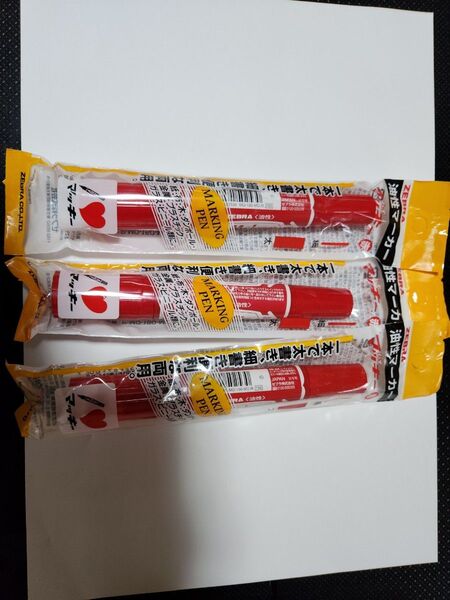 ZEBRA 油性マーカー マッキー 赤 3本セット