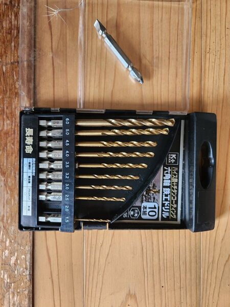 鉄工ドリル9本セット K+GEAR 六角軸 ハイス