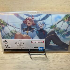 一番くじ ガンダム 水星の魔女 vol.3 B賞 ビジュアルスタンド 第24話エンドカードVer.