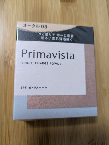 Primavista ブライトチャージパウダー オークル03 SPF16 PA+++ 未使用