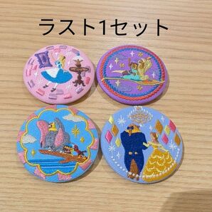 ディズニー 刺繍缶バッジ 4種類セット