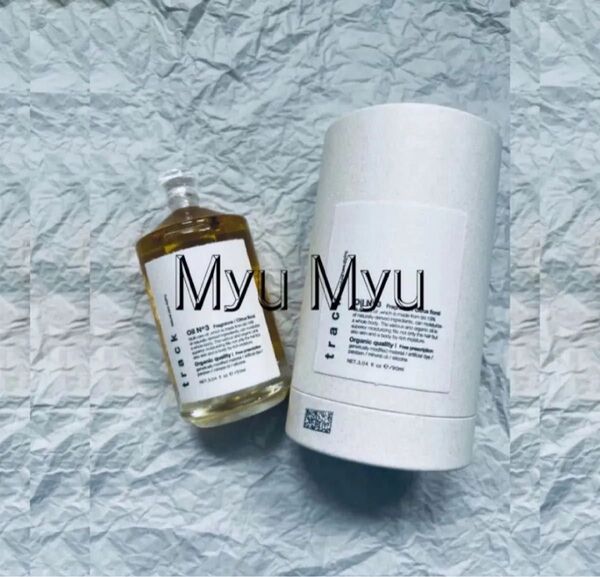 ジョエルロティ トラック オイル No.3 (シトラスフローラルの香り)90ml