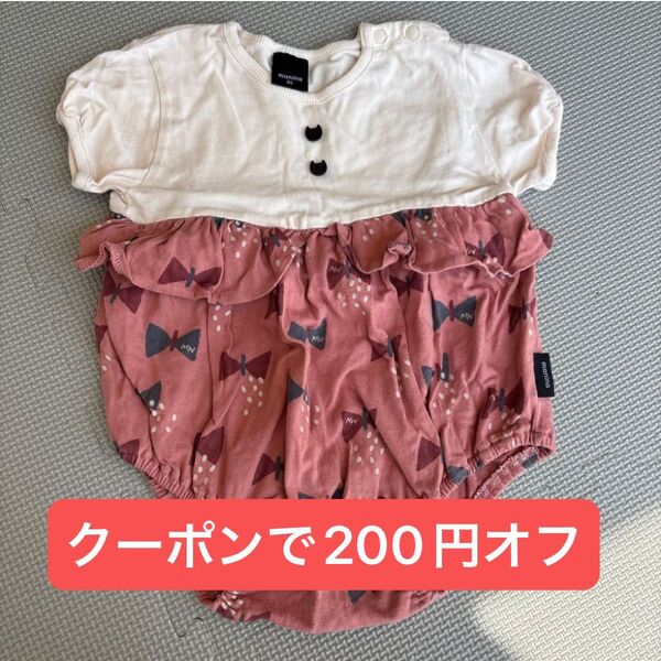 ロンパース 80 ピンク 猫 フリル