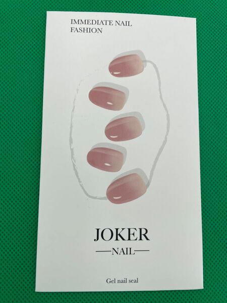 ジョーカーネイルシール 1枚 2-12