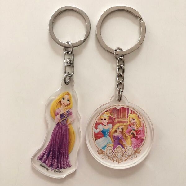 DAISO Daiso ダイソー ディズニー プリンセス キーホルダー セット